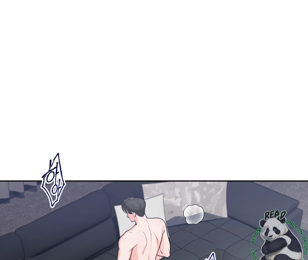 The Stalker is Trapped Chapter 4 - Page 69