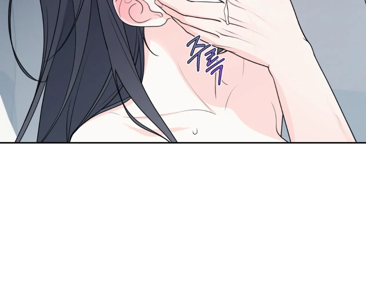 The Stalker is Trapped Chapter 4 - Page 73