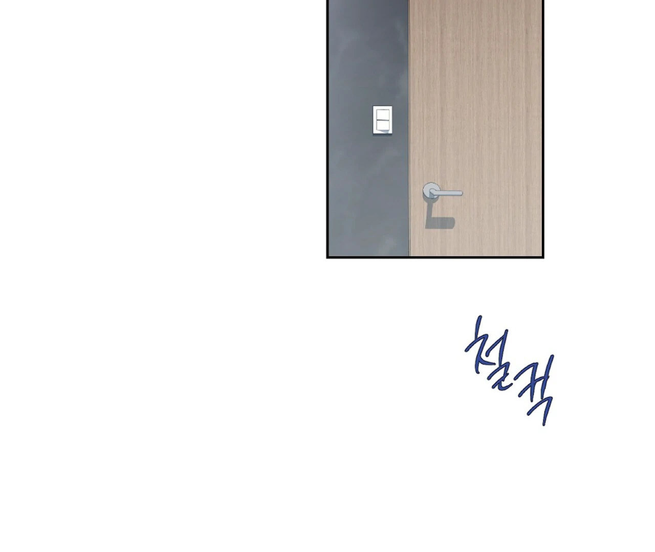 The Stalker is Trapped Chapter 5 - Page 117