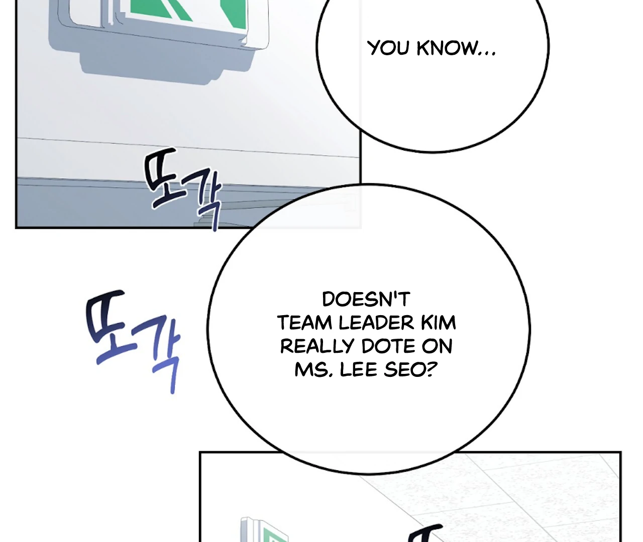 The Stalker is Trapped Chapter 5 - Page 48