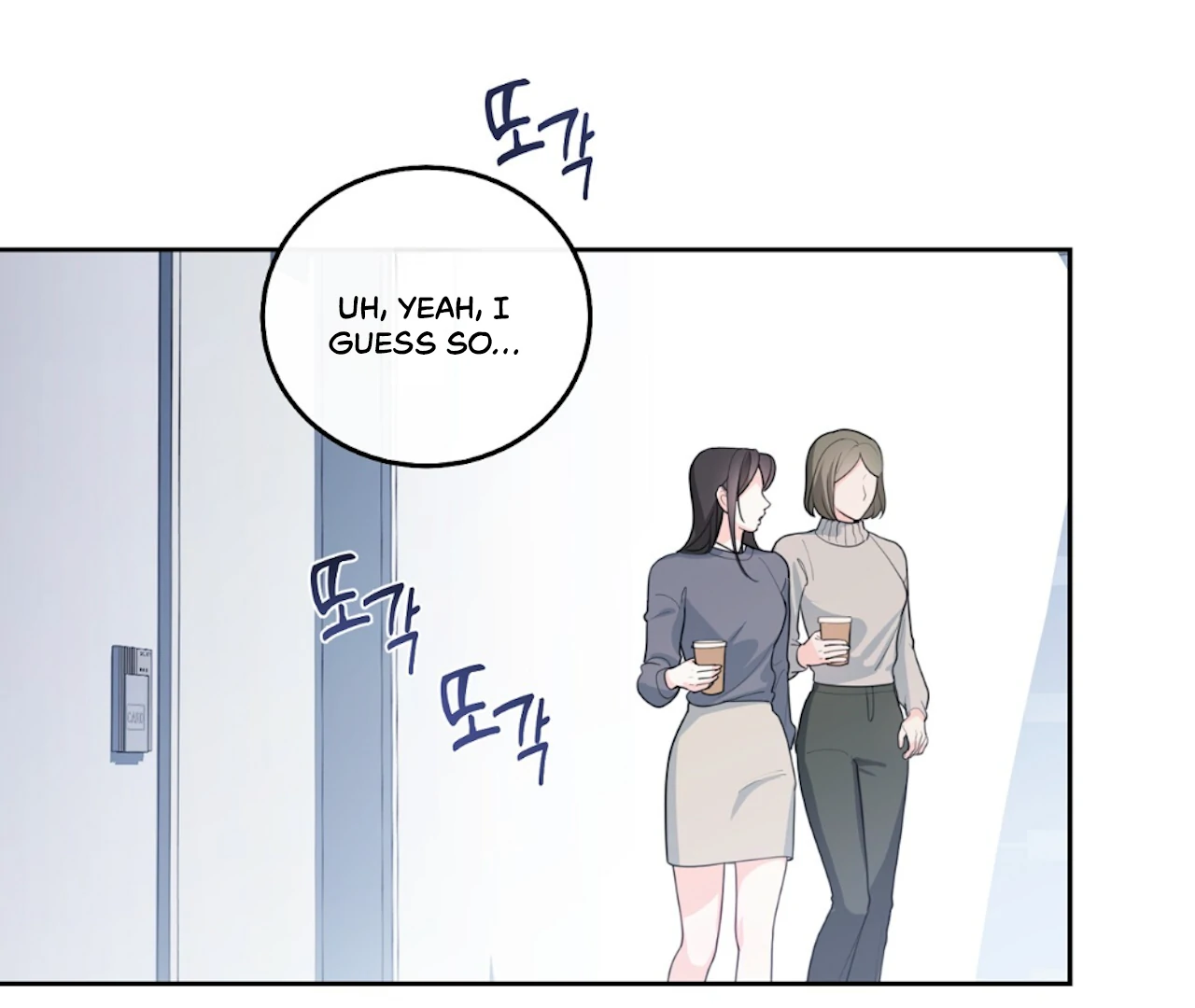 The Stalker is Trapped Chapter 5 - Page 51