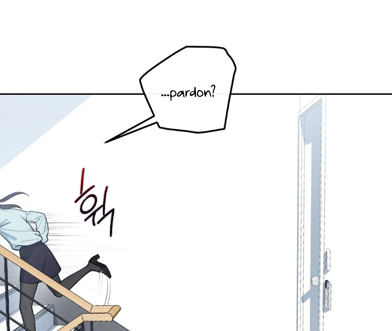 The Stalker is Trapped Chapter 5 - Page 64