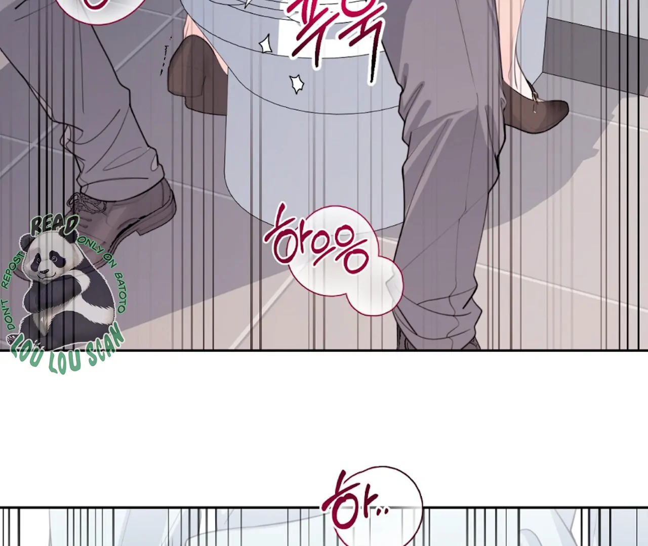 The Stalker is Trapped Chapter 5 - Page 75