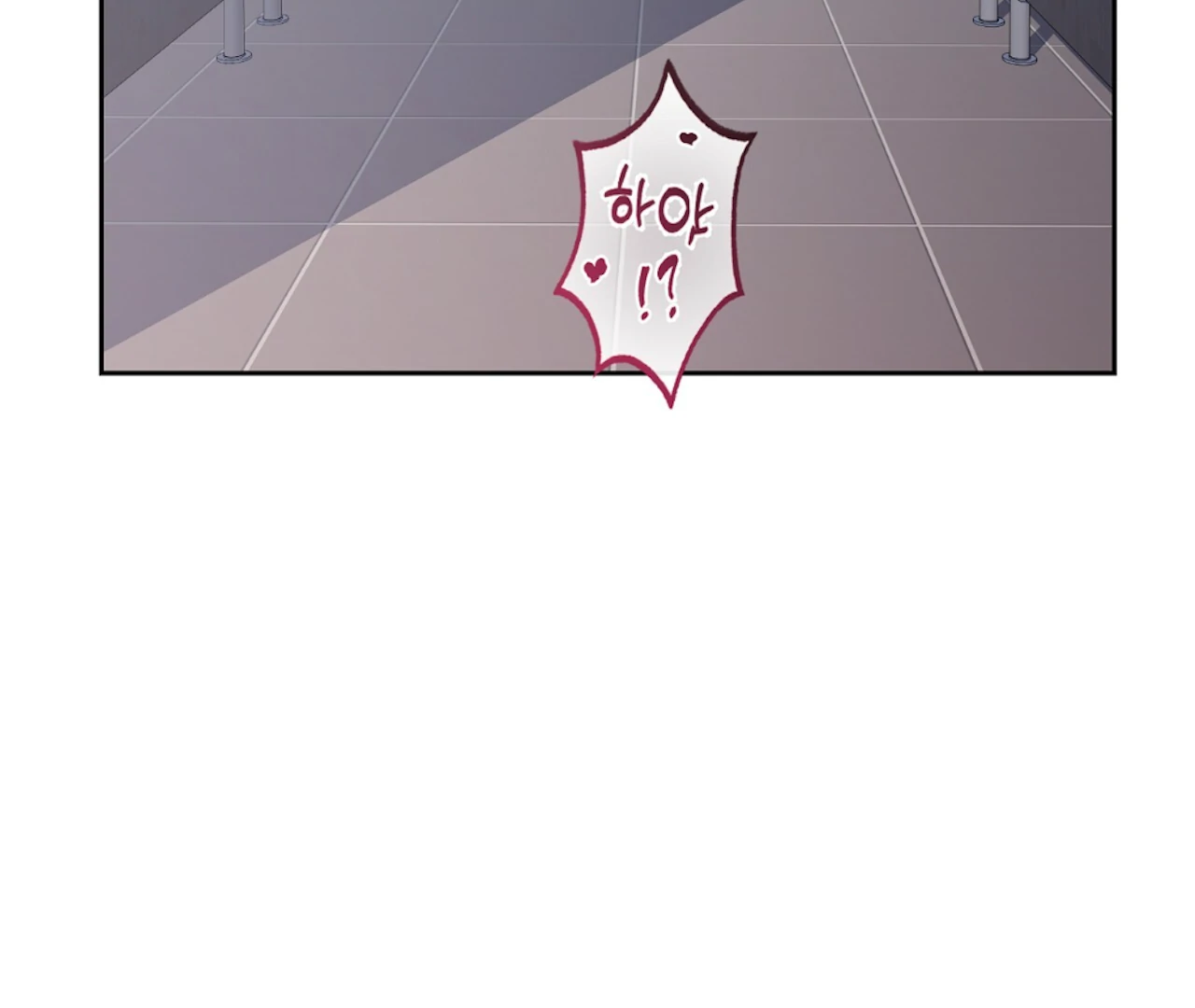 The Stalker is Trapped Chapter 5 - Page 91