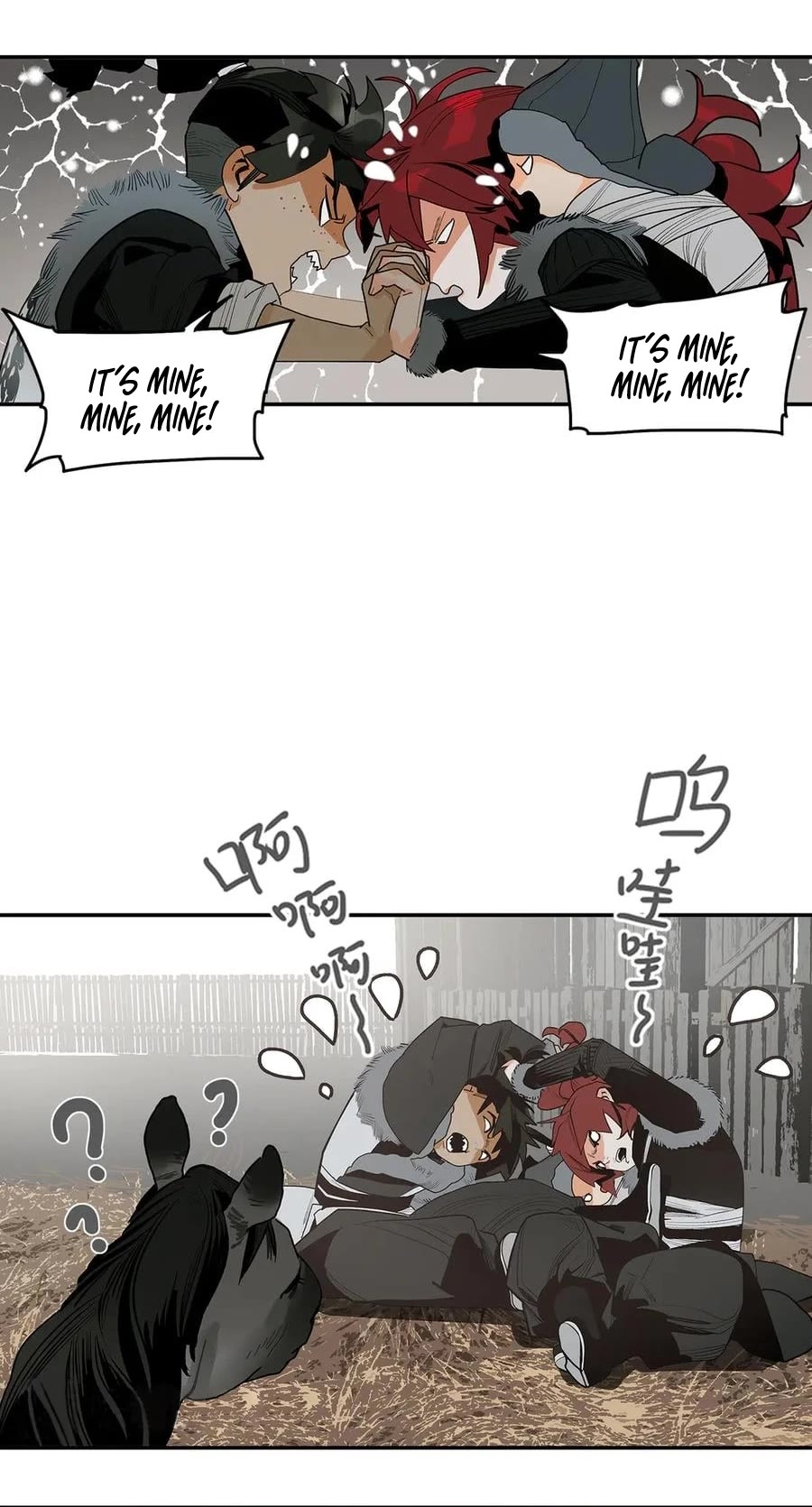 The Star Chapter 10 - Page 4