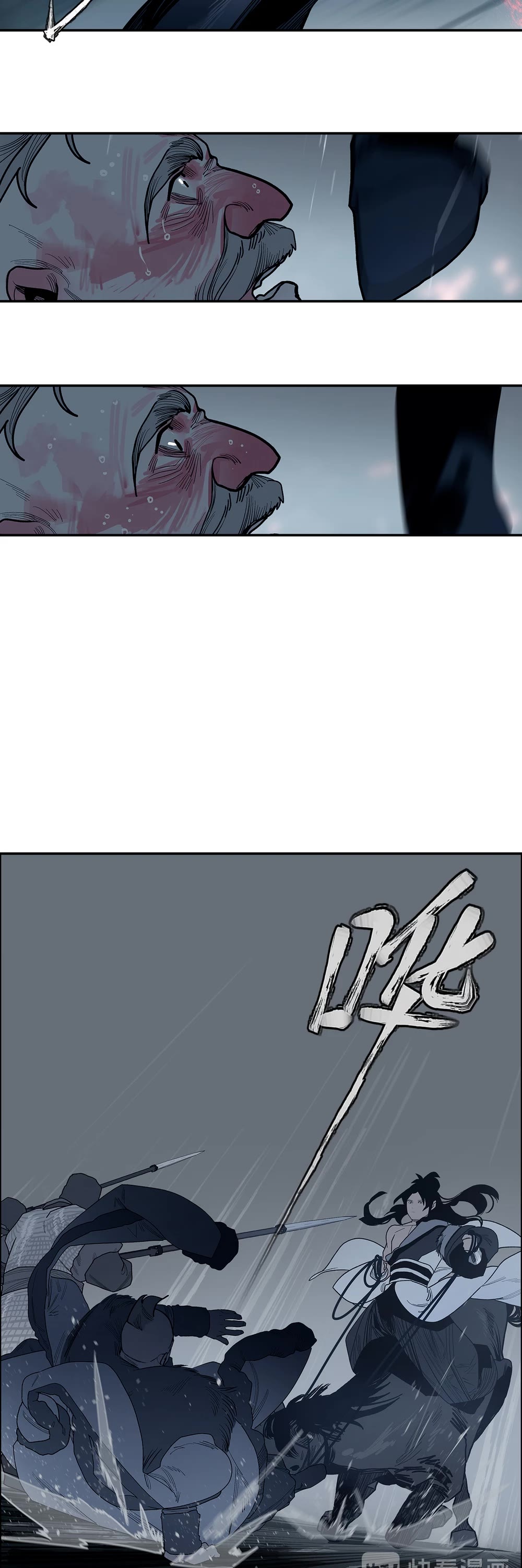 The Star Chapter 12 - Page 3