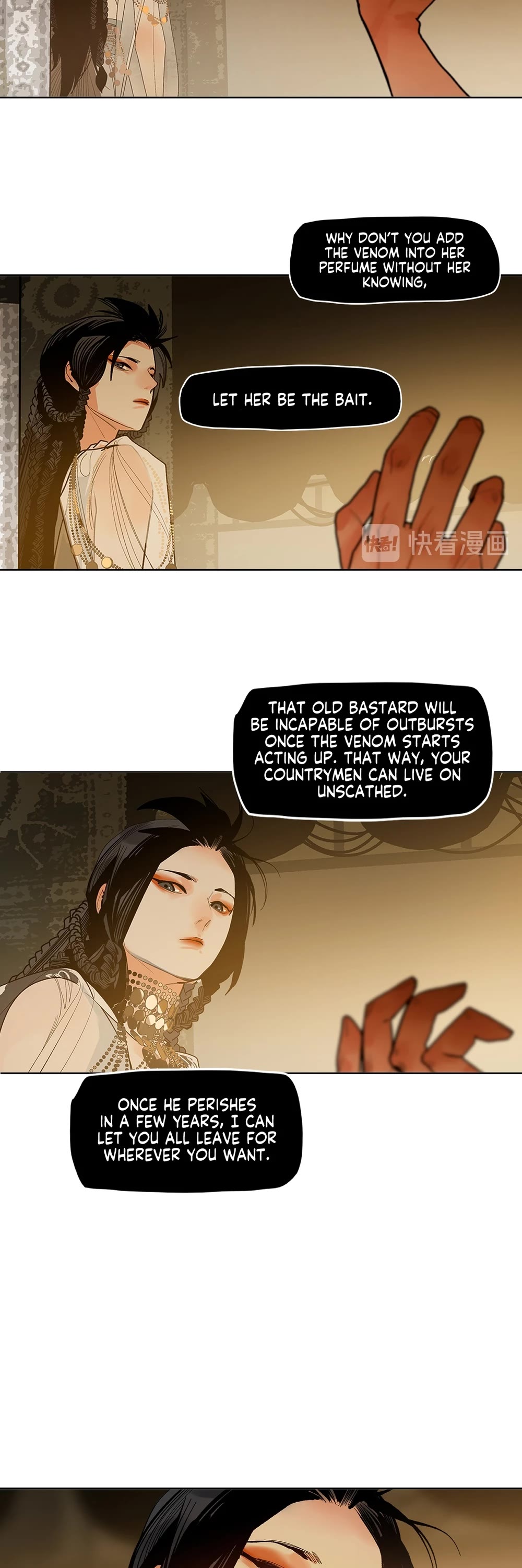 The Star Chapter 12 - Page 23