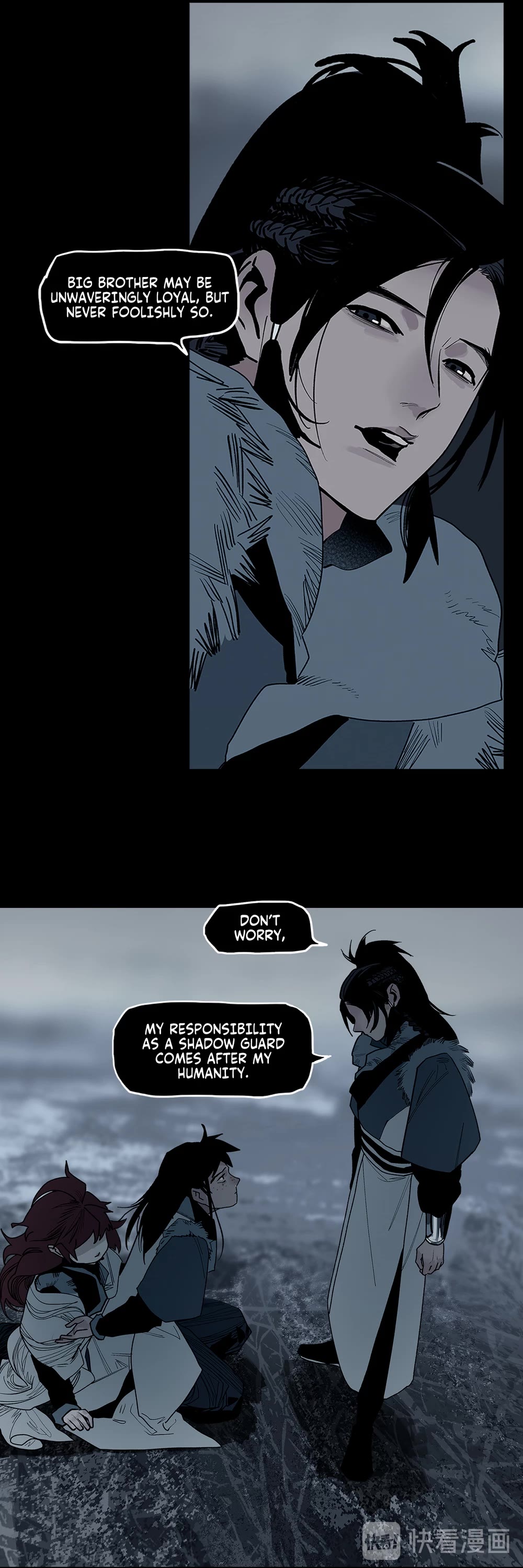 The Star Chapter 14 - Page 6