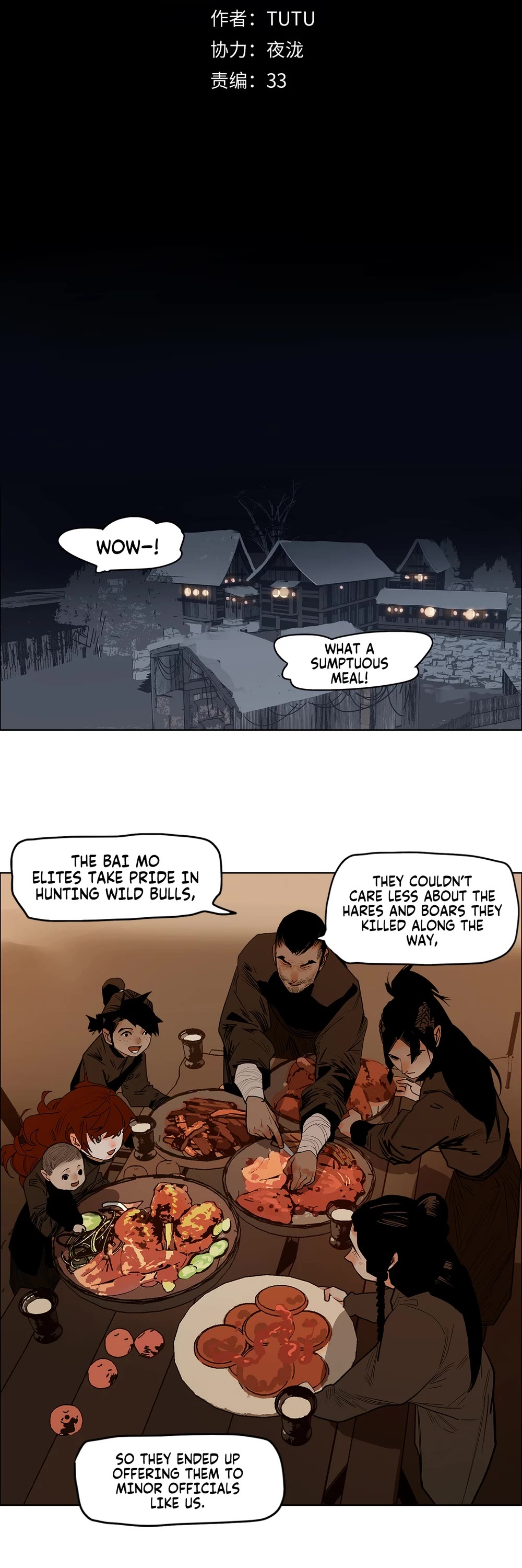 The Star Chapter 15 - Page 2
