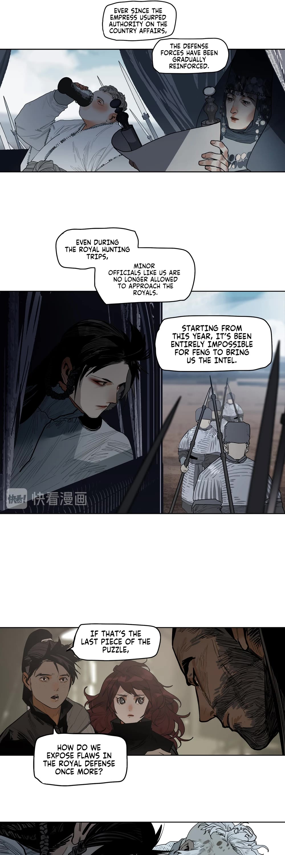 The Star Chapter 16 - Page 6