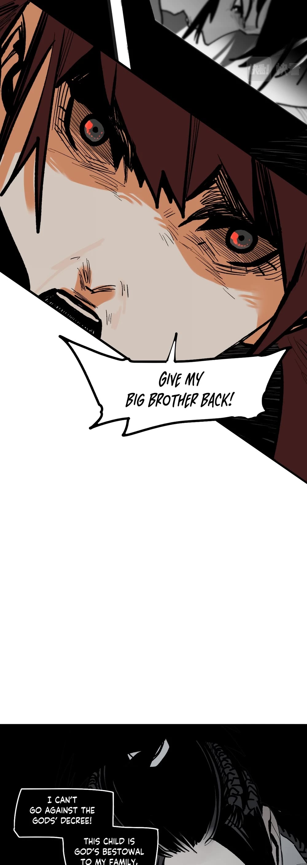 The Star Chapter 17 - Page 37