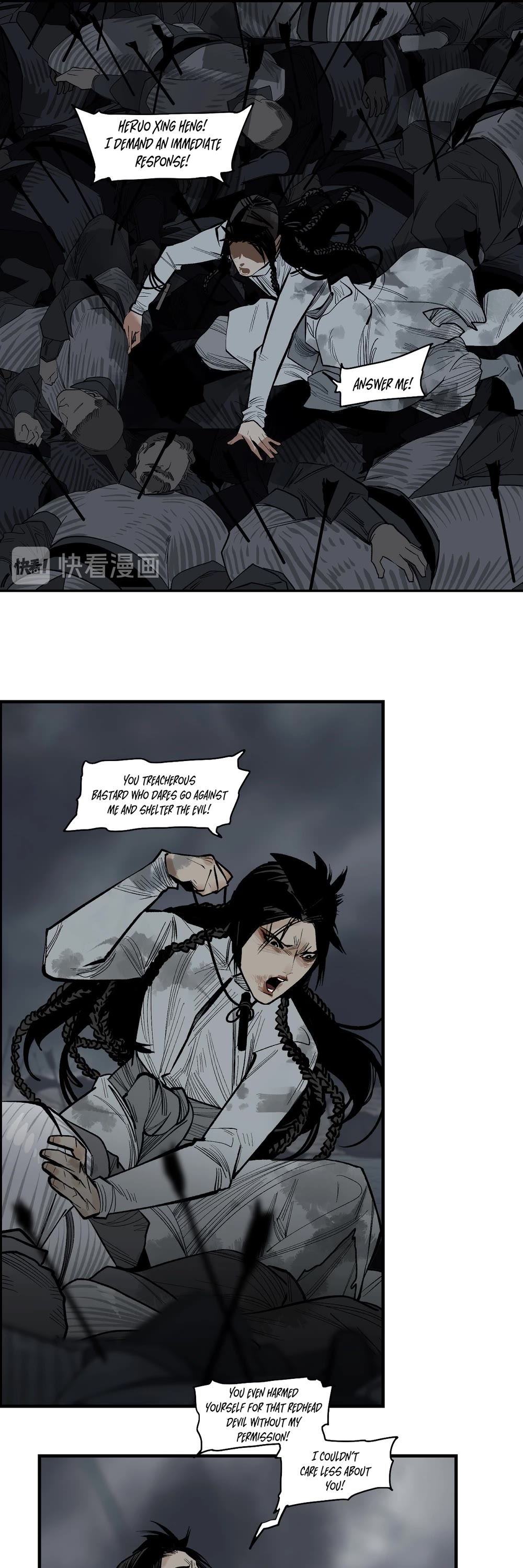 The Star Chapter 17 - Page 6
