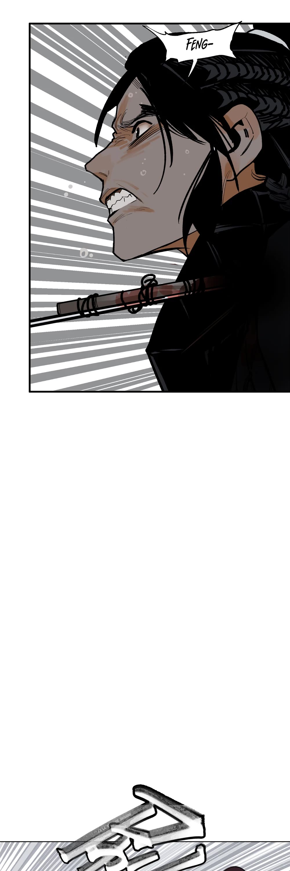 The Star Chapter 18 - Page 14