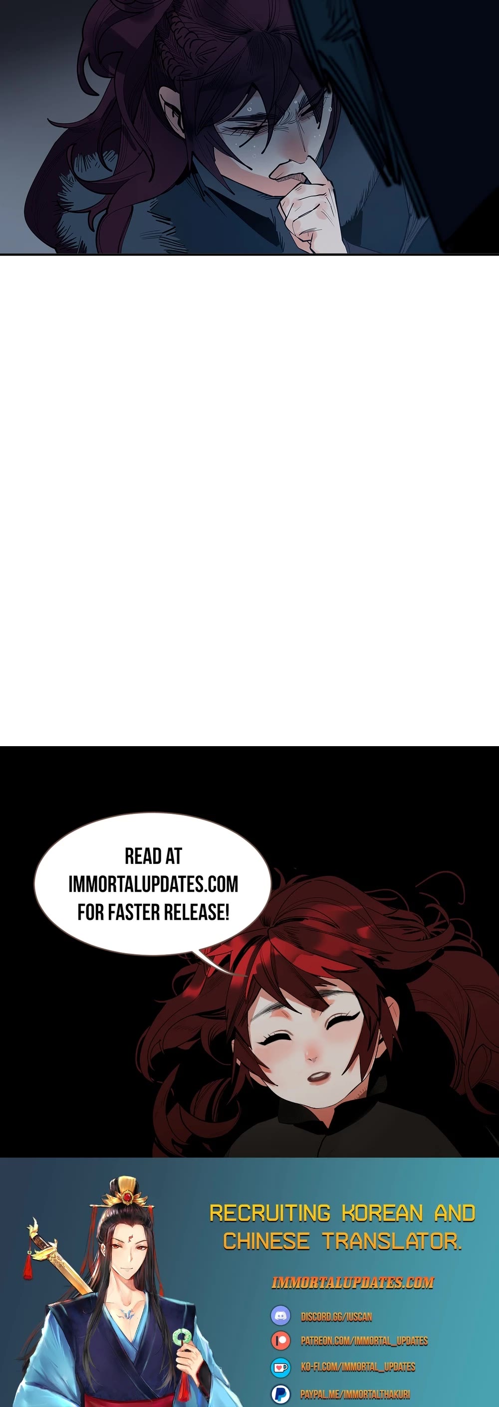 The Star Chapter 20 - Page 24