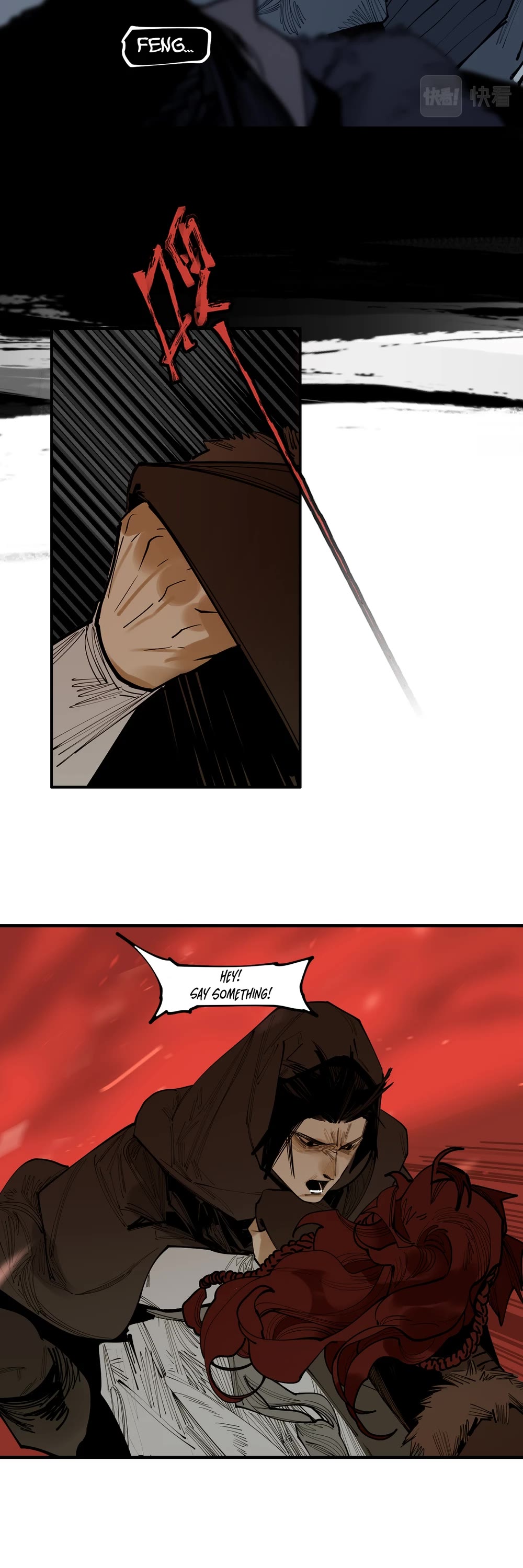 The Star Chapter 23 - Page 3