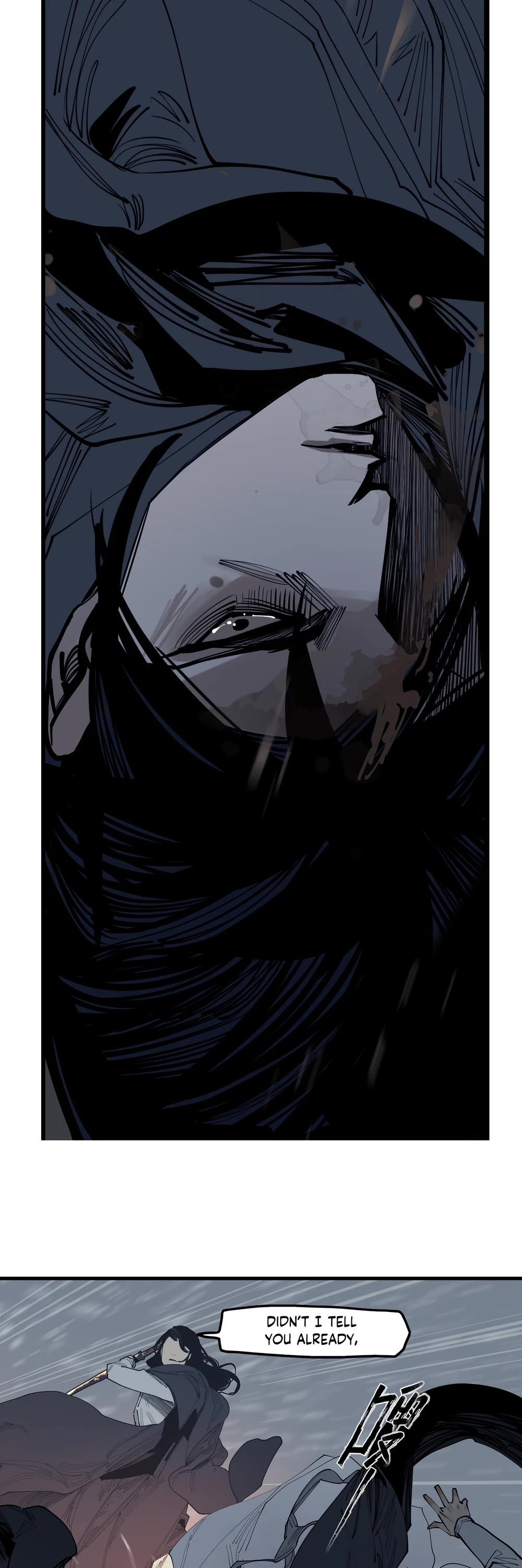 The Star Chapter 24 - Page 12