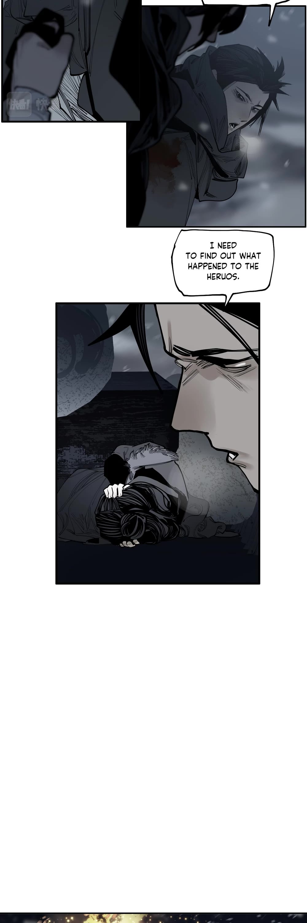 The Star Chapter 24 - Page 3
