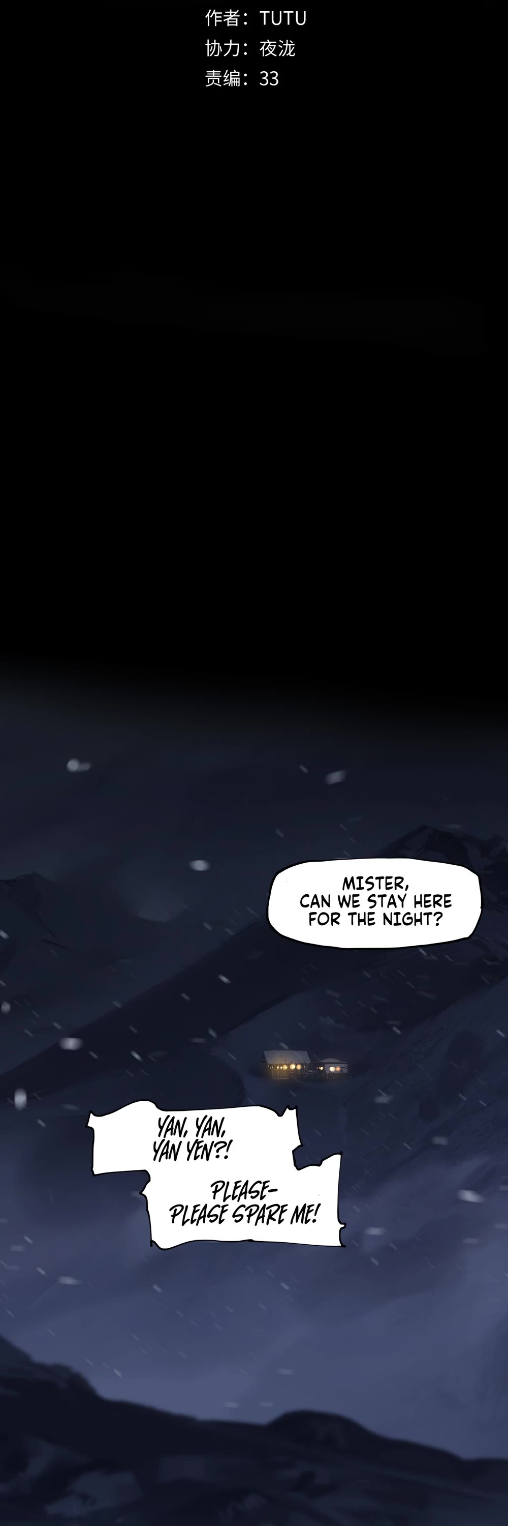 The Star Chapter 25 - Page 2