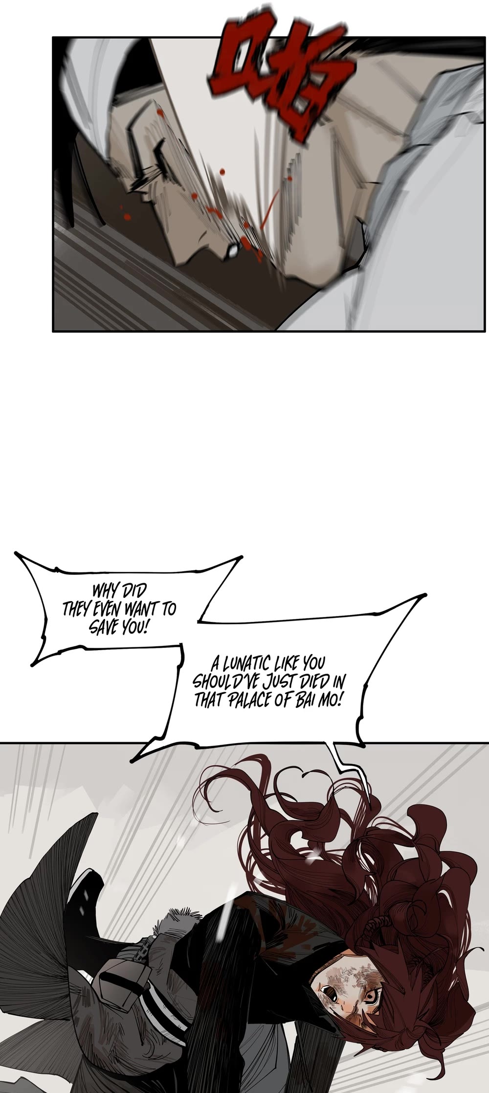 The Star Chapter 25 - Page 34