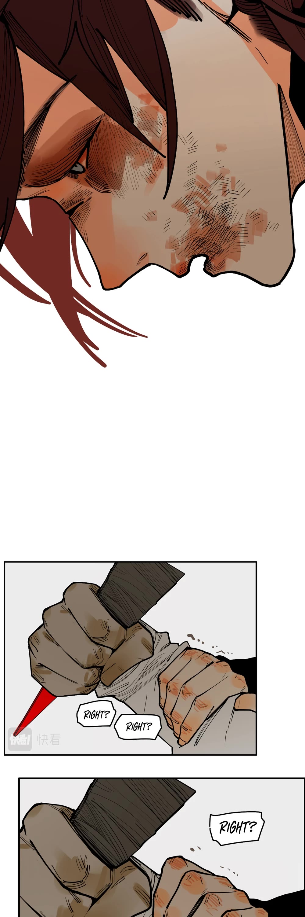 The Star Chapter 26 - Page 12