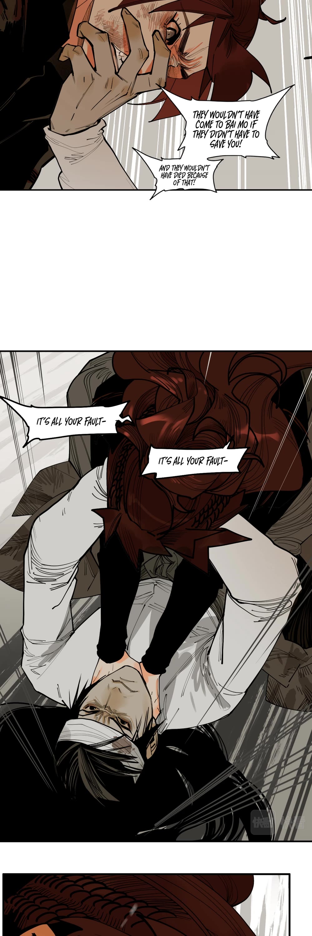 The Star Chapter 26 - Page 3