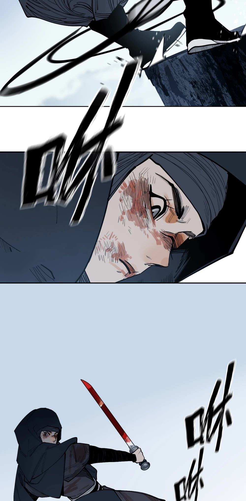 The Star Chapter 26 - Page 39