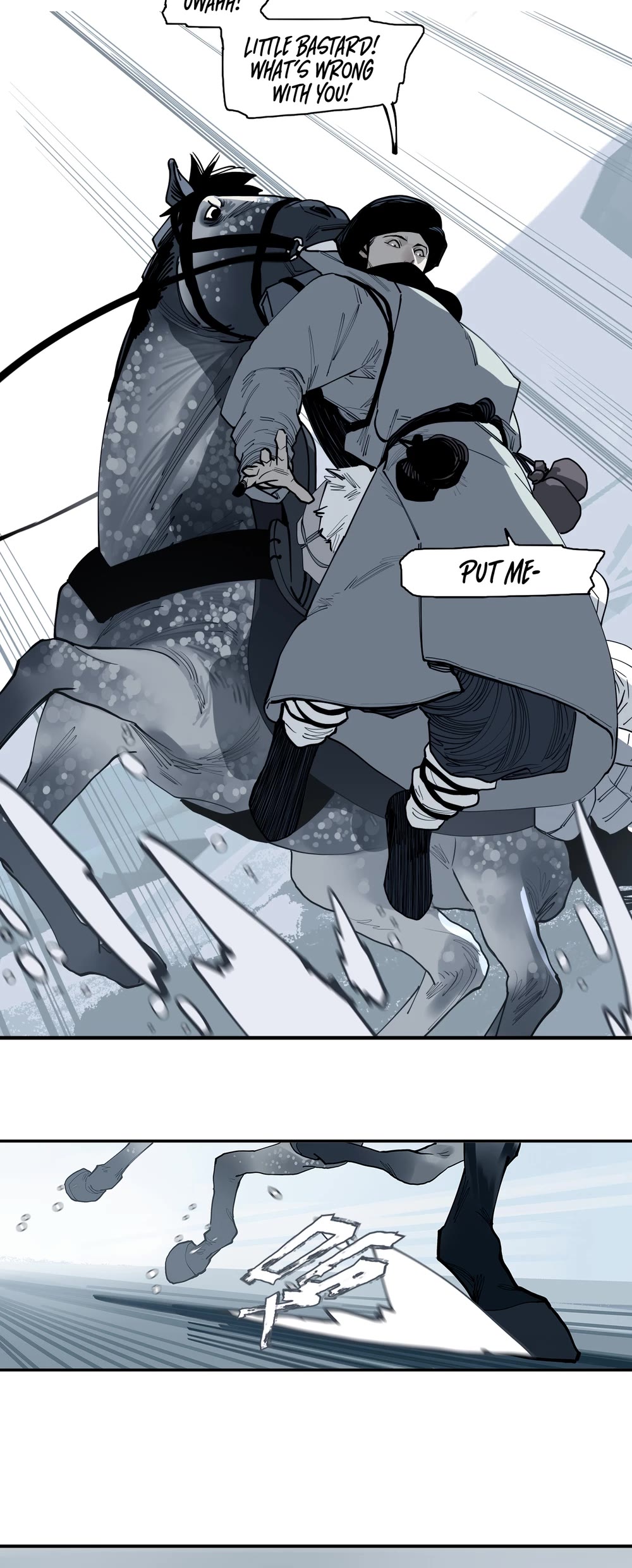 The Star Chapter 27 - Page 15