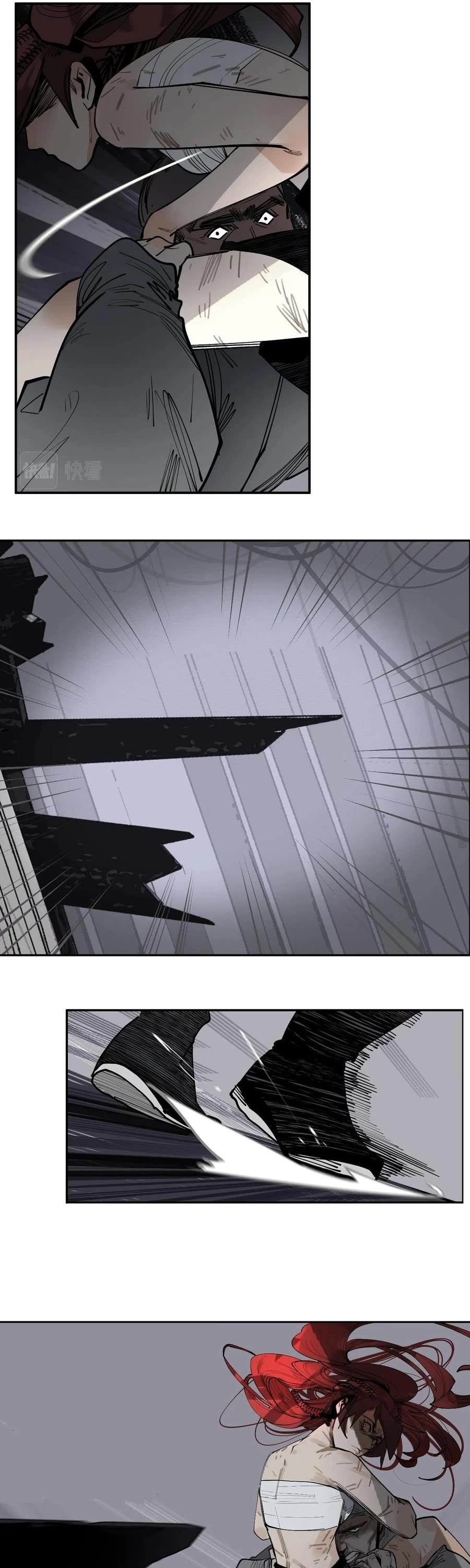 The Star Chapter 30 - Page 21