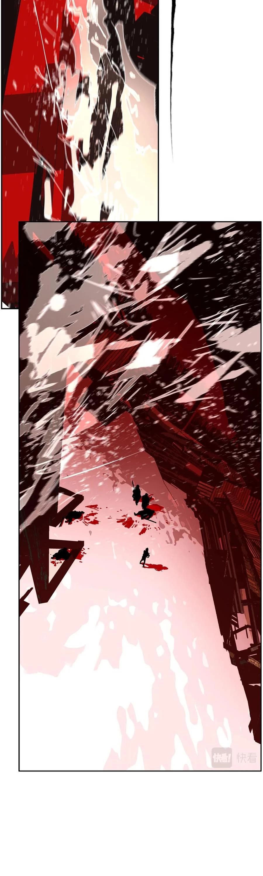 The Star Chapter 32 - Page 12