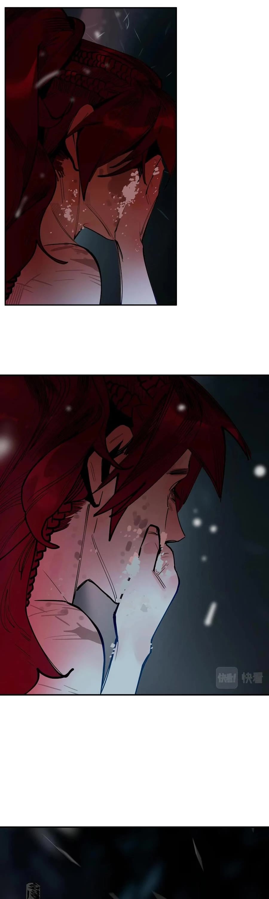 The Star Chapter 33 - Page 3