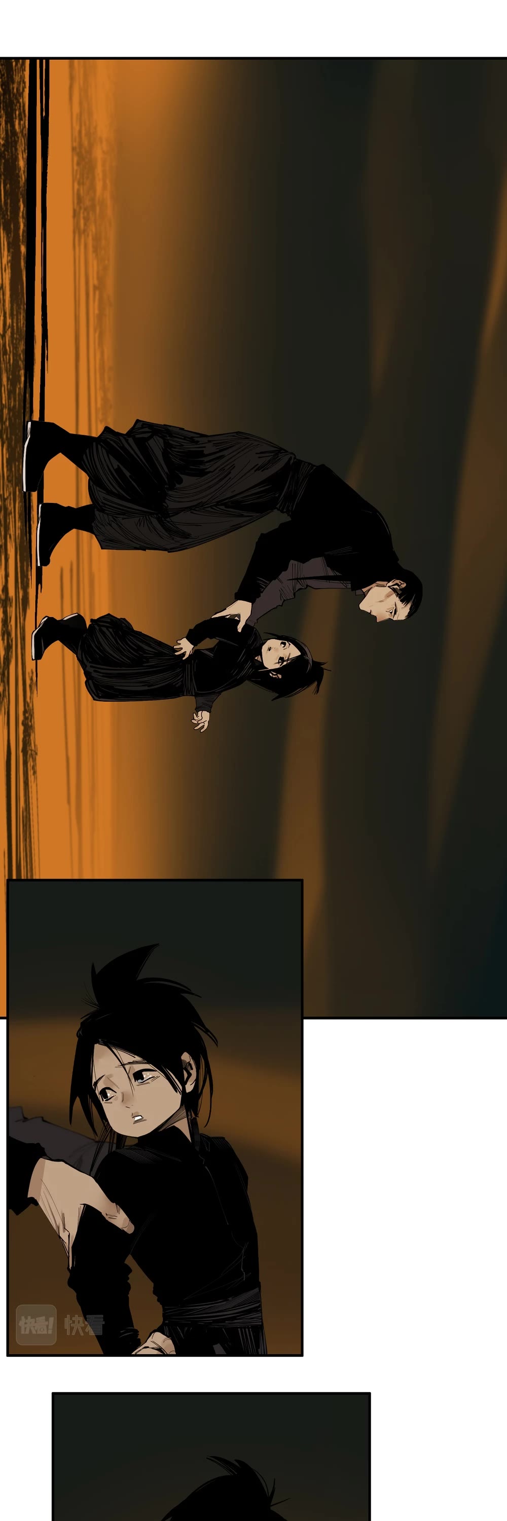 The Star Chapter 35 - Page 6