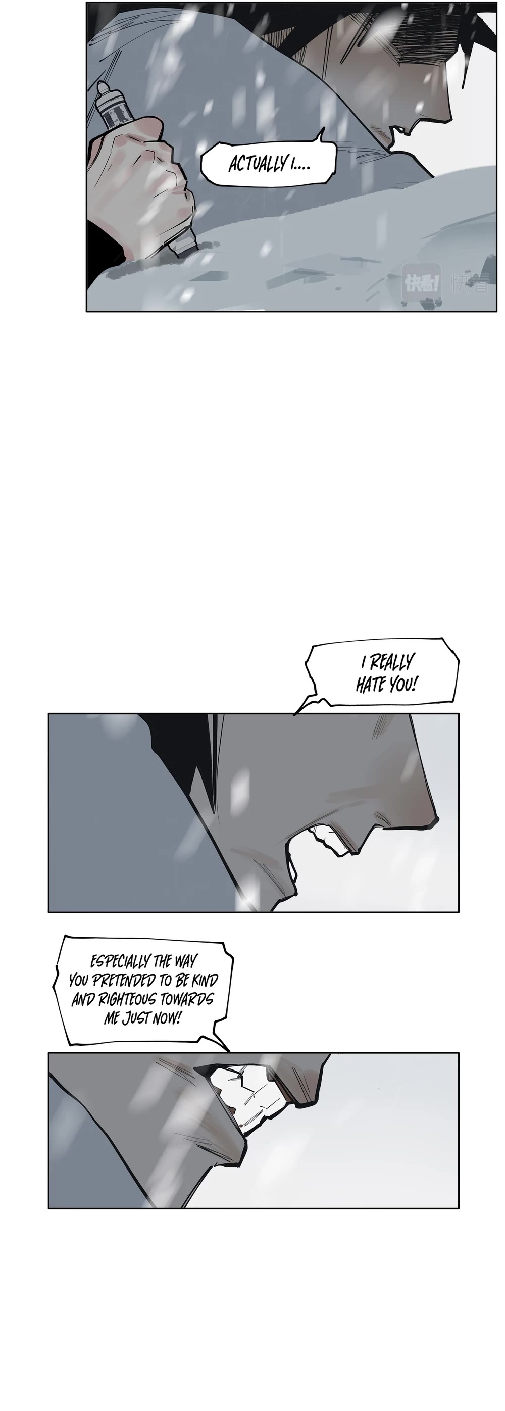 The Star Chapter 36 - Page 14