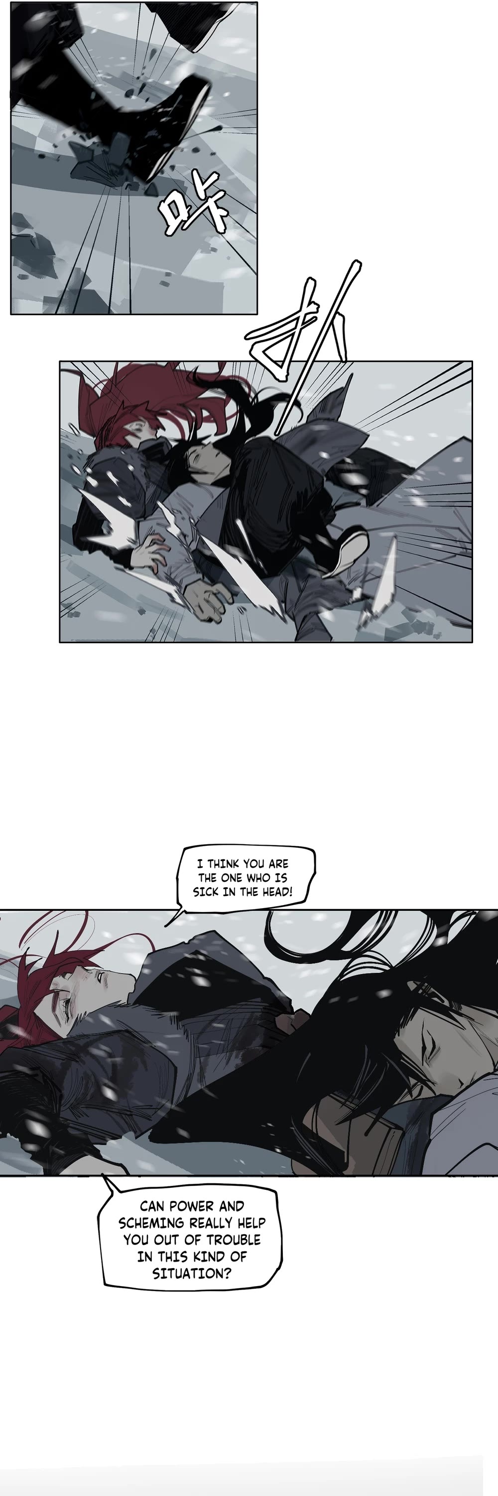The Star Chapter 36 - Page 26