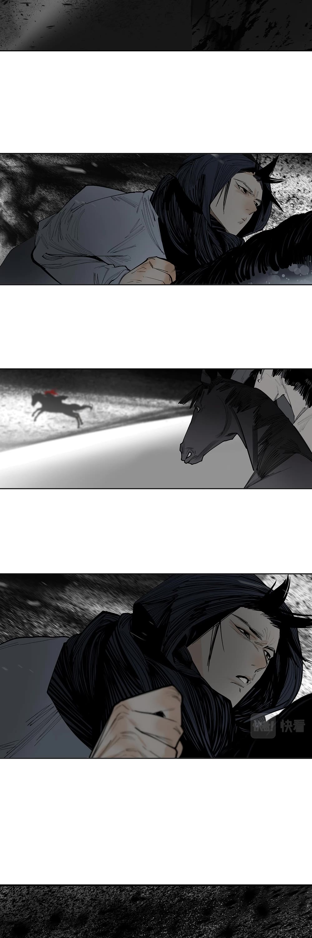 The Star Chapter 39 - Page 22
