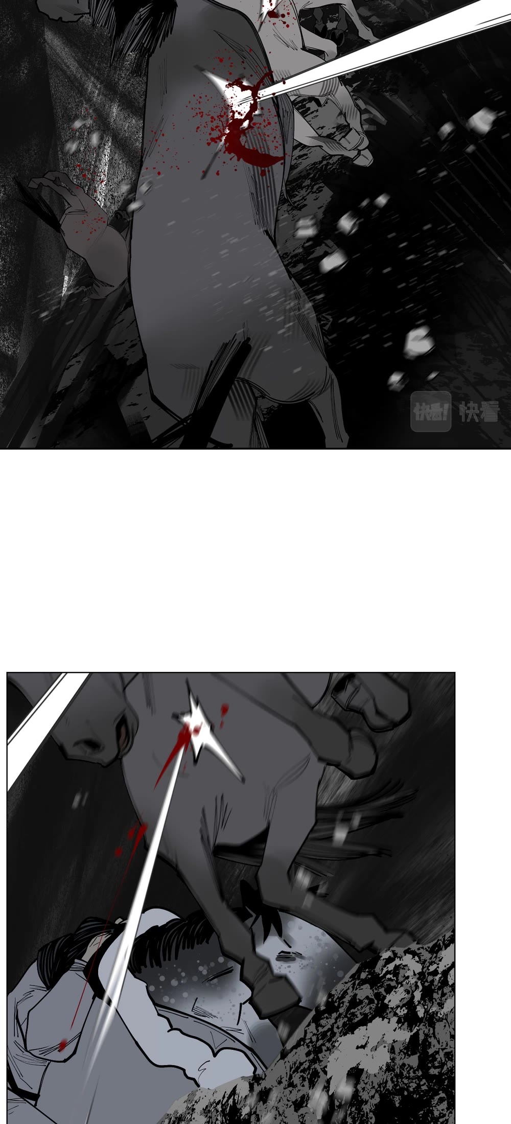 The Star Chapter 39 - Page 4