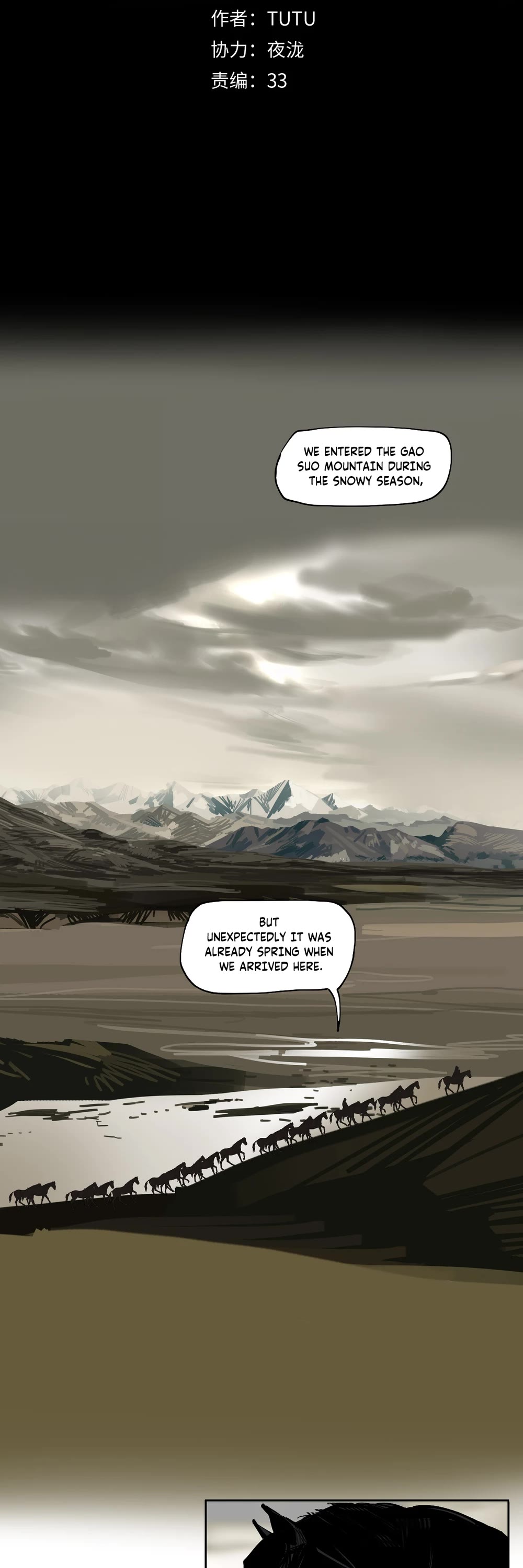 The Star Chapter 41 - Page 2