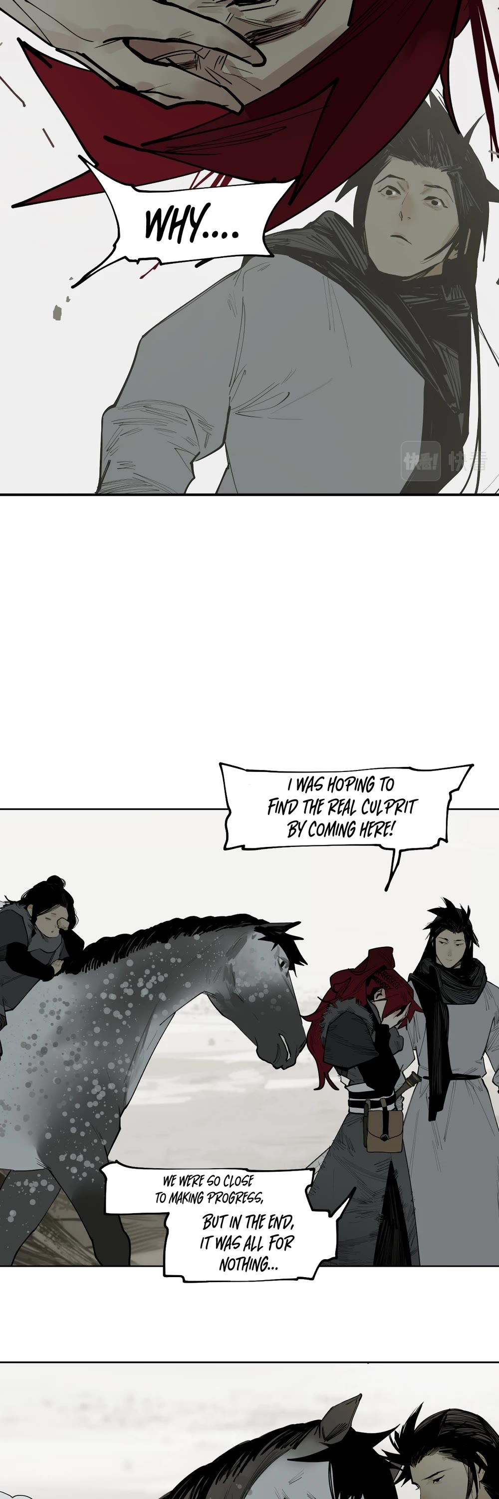 The Star Chapter 41 - Page 22