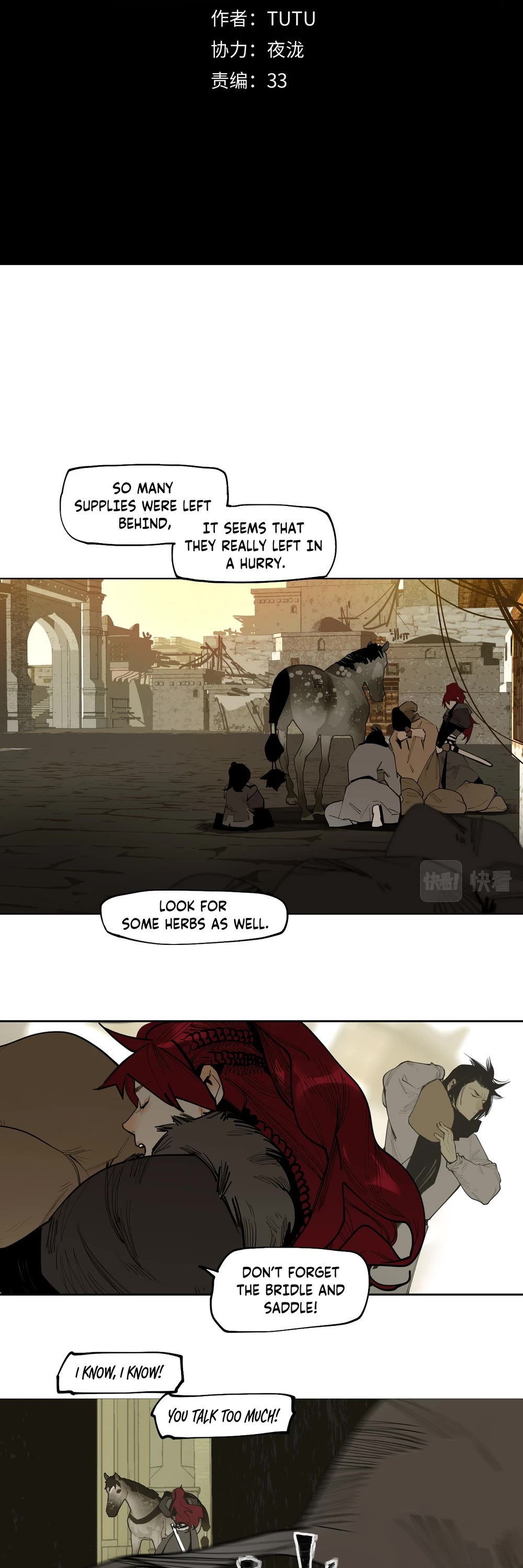 The Star Chapter 42 - Page 2
