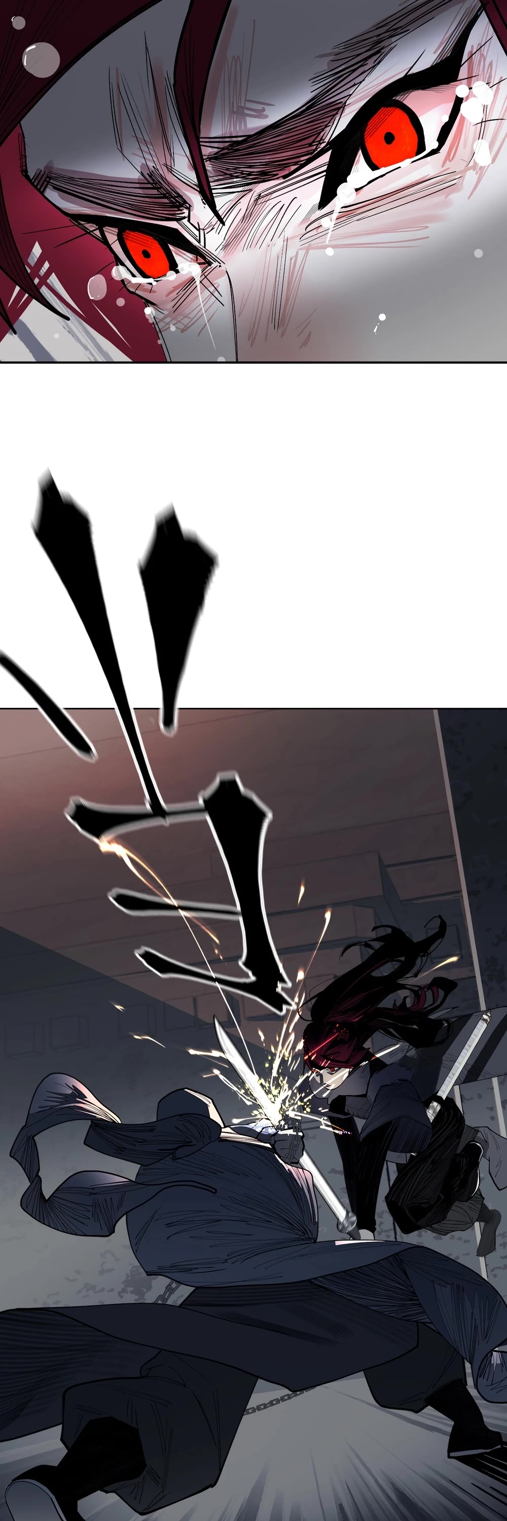 The Star Chapter 42 - Page 18