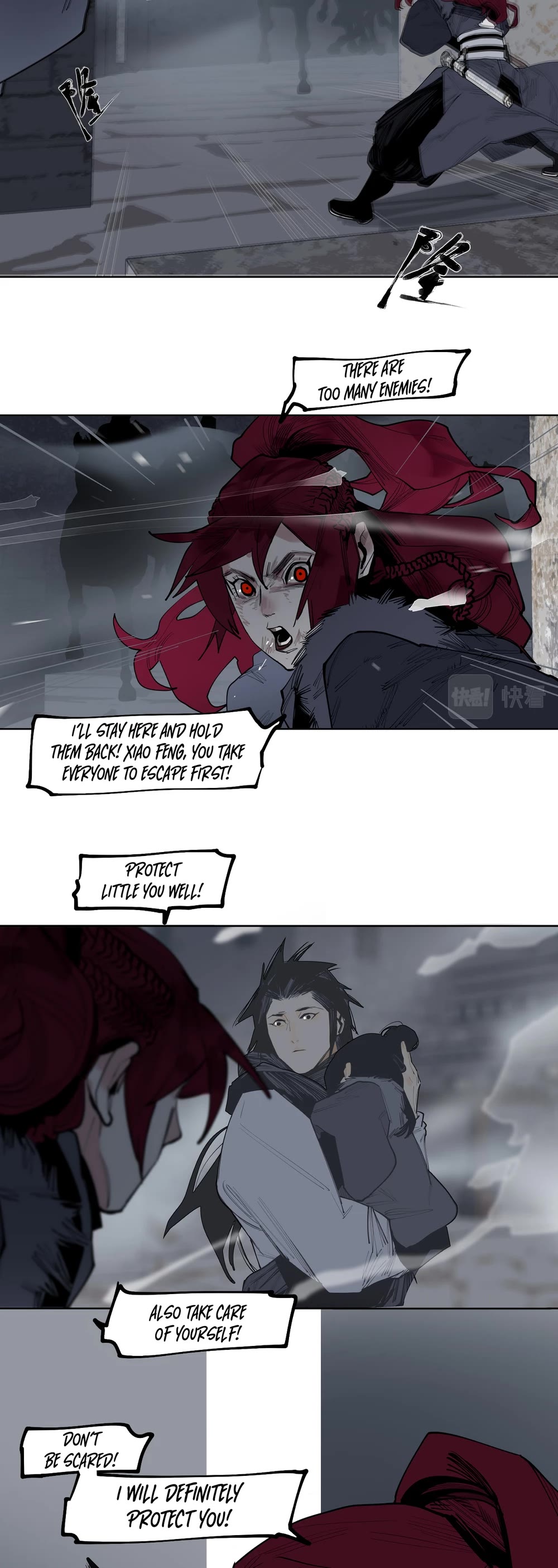 The Star Chapter 43 - Page 14