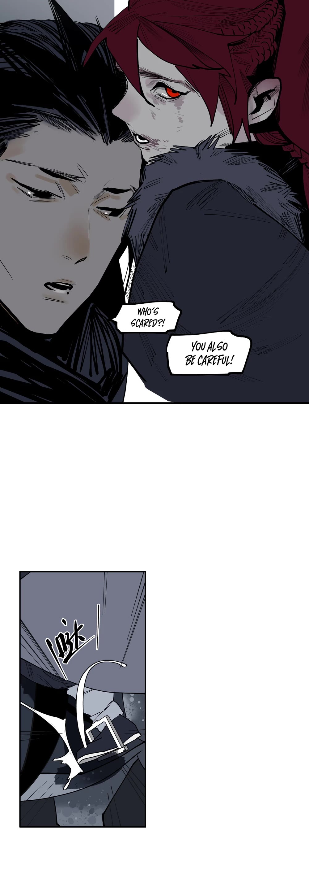 The Star Chapter 43 - Page 15