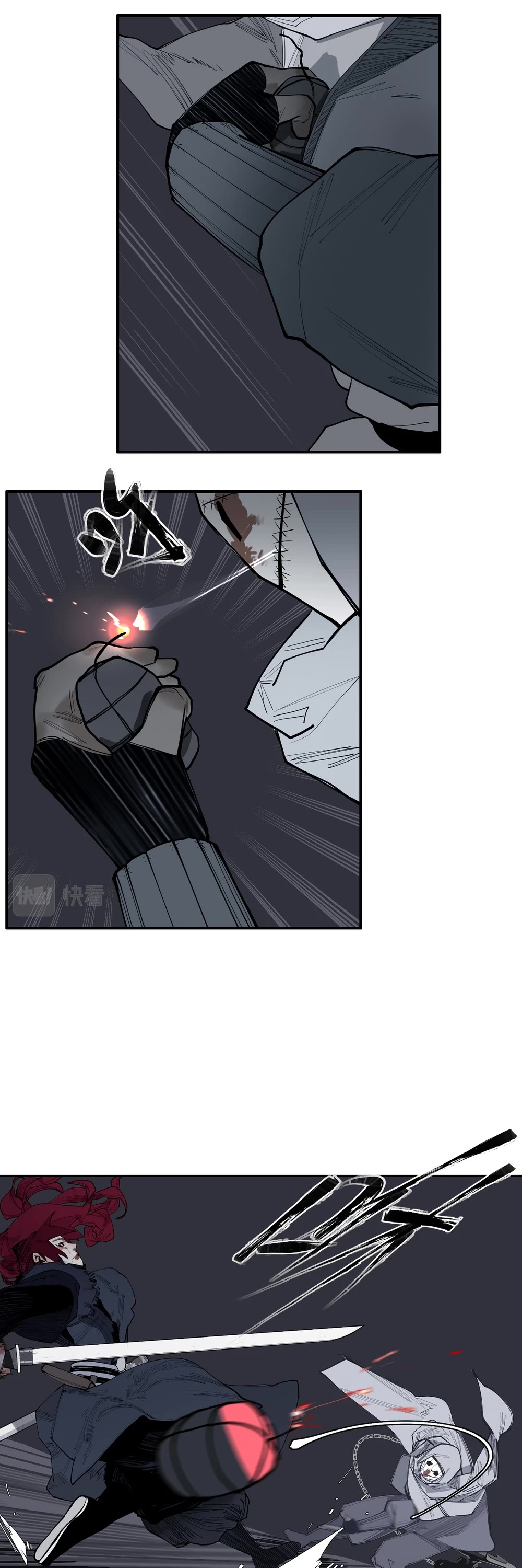The Star Chapter 43 - Page 8