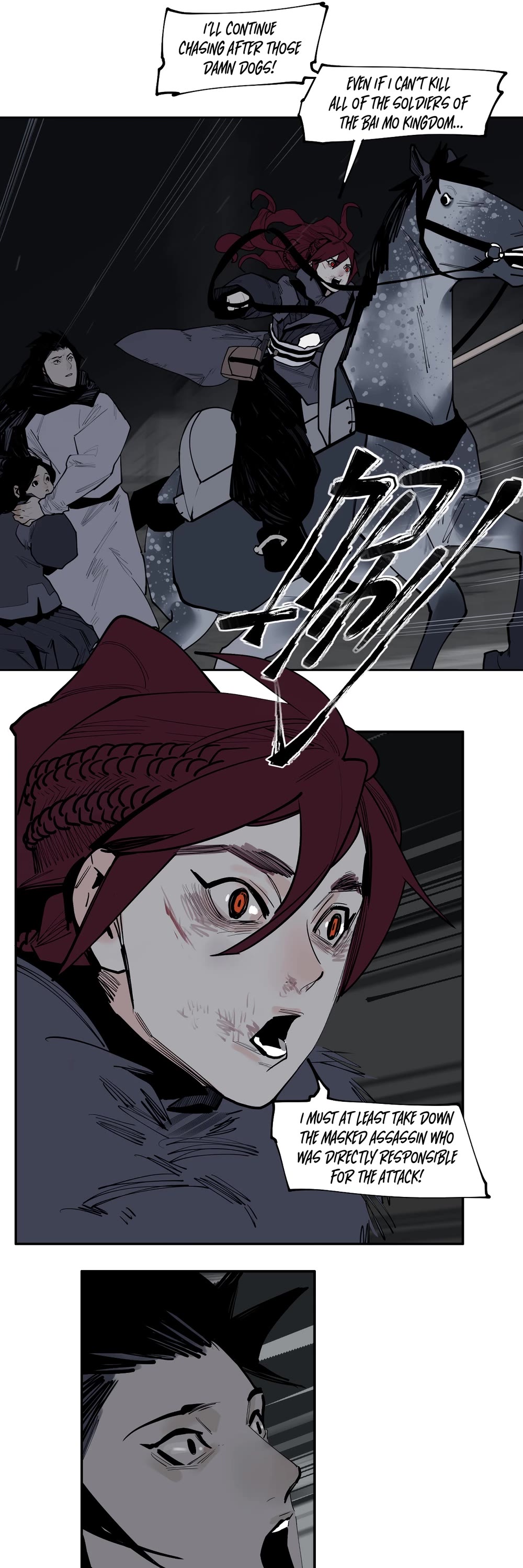The Star Chapter 44 - Page 16