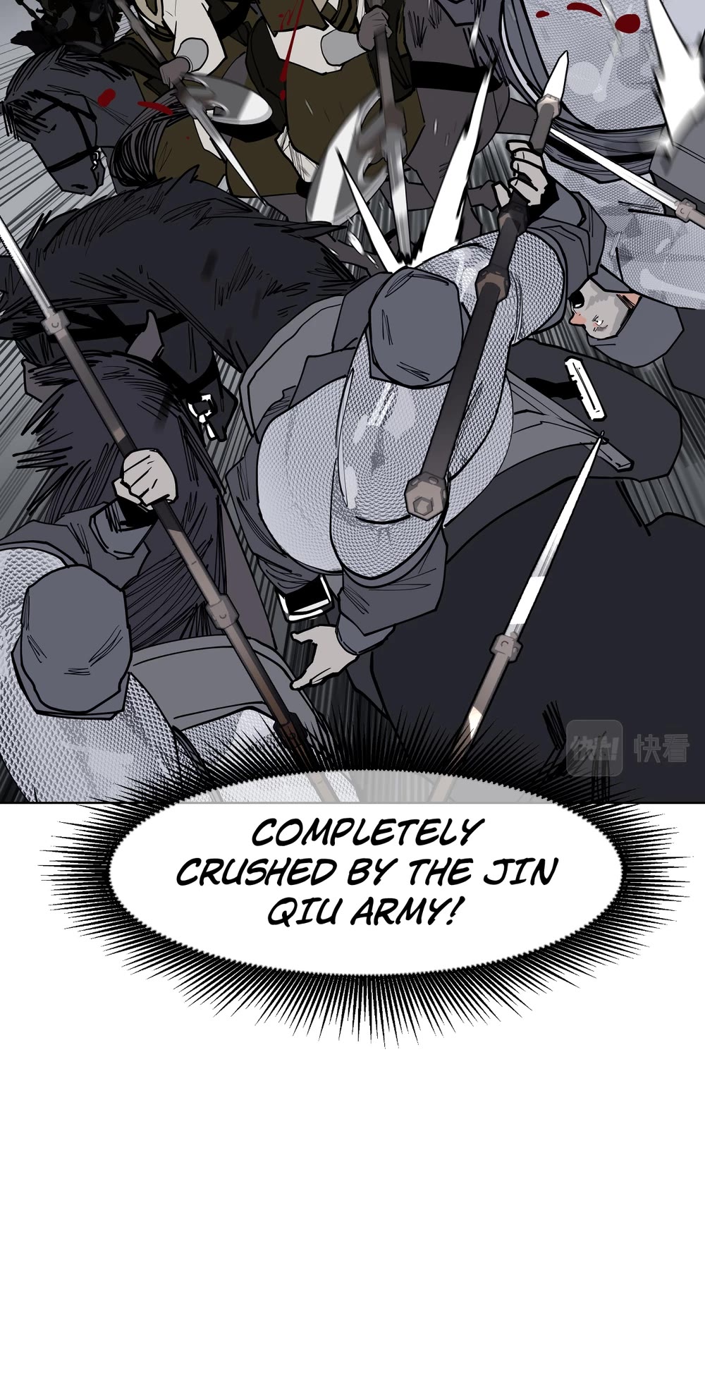 The Star Chapter 44 - Page 5