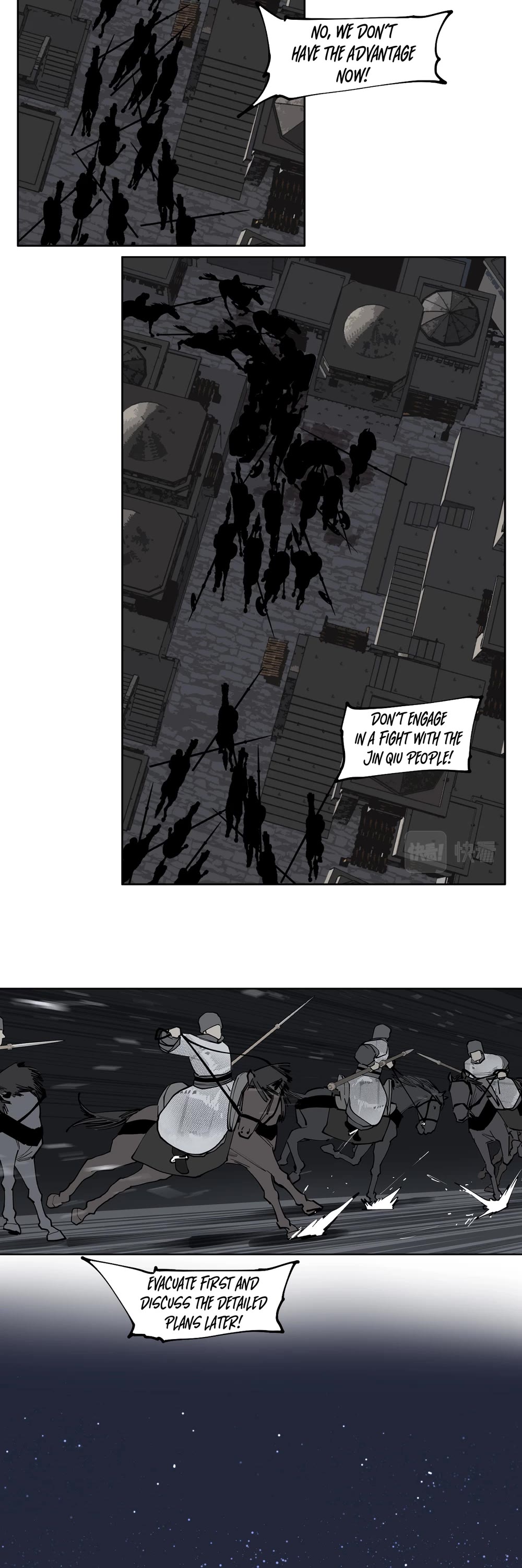 The Star Chapter 44 - Page 7