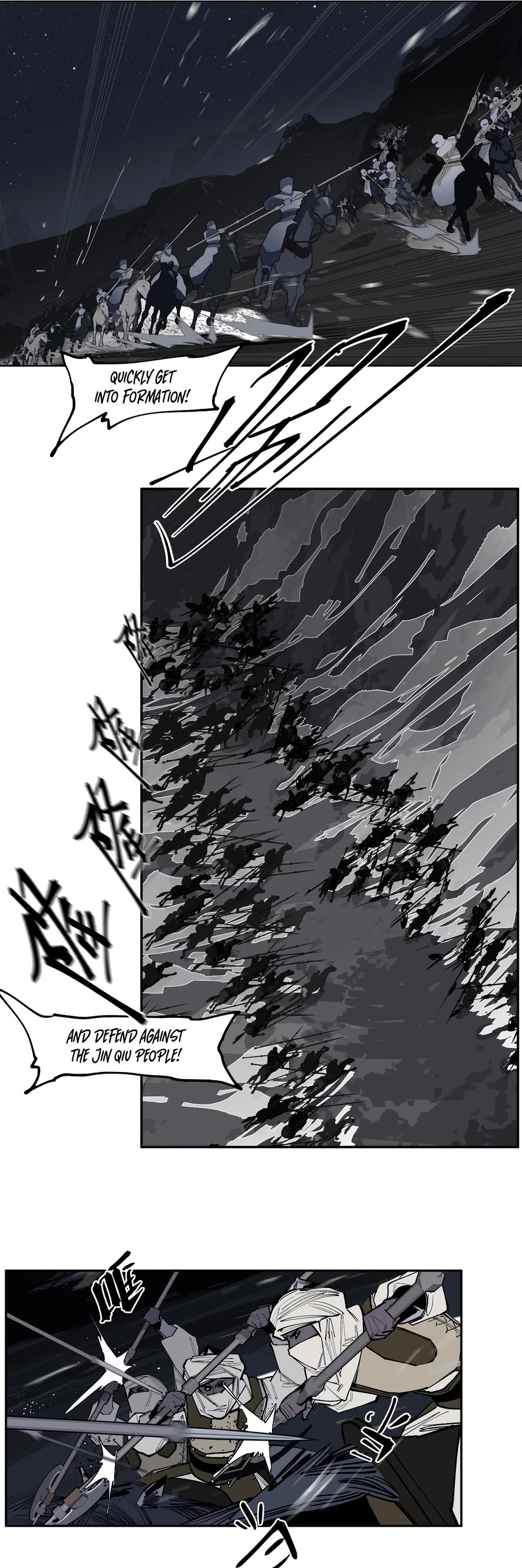 The Star Chapter 45 - Page 11