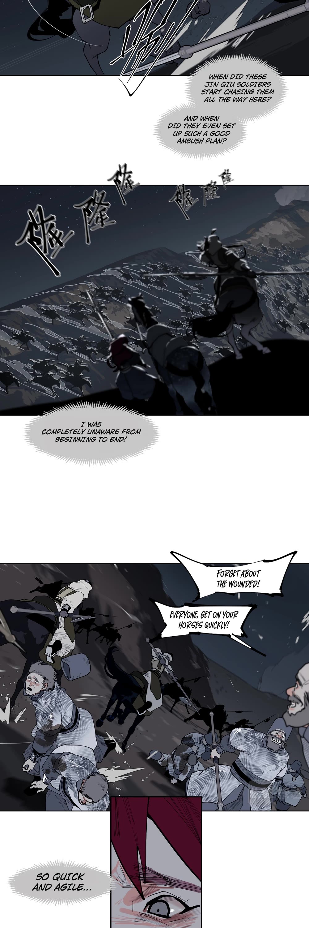 The Star Chapter 45 - Page 7