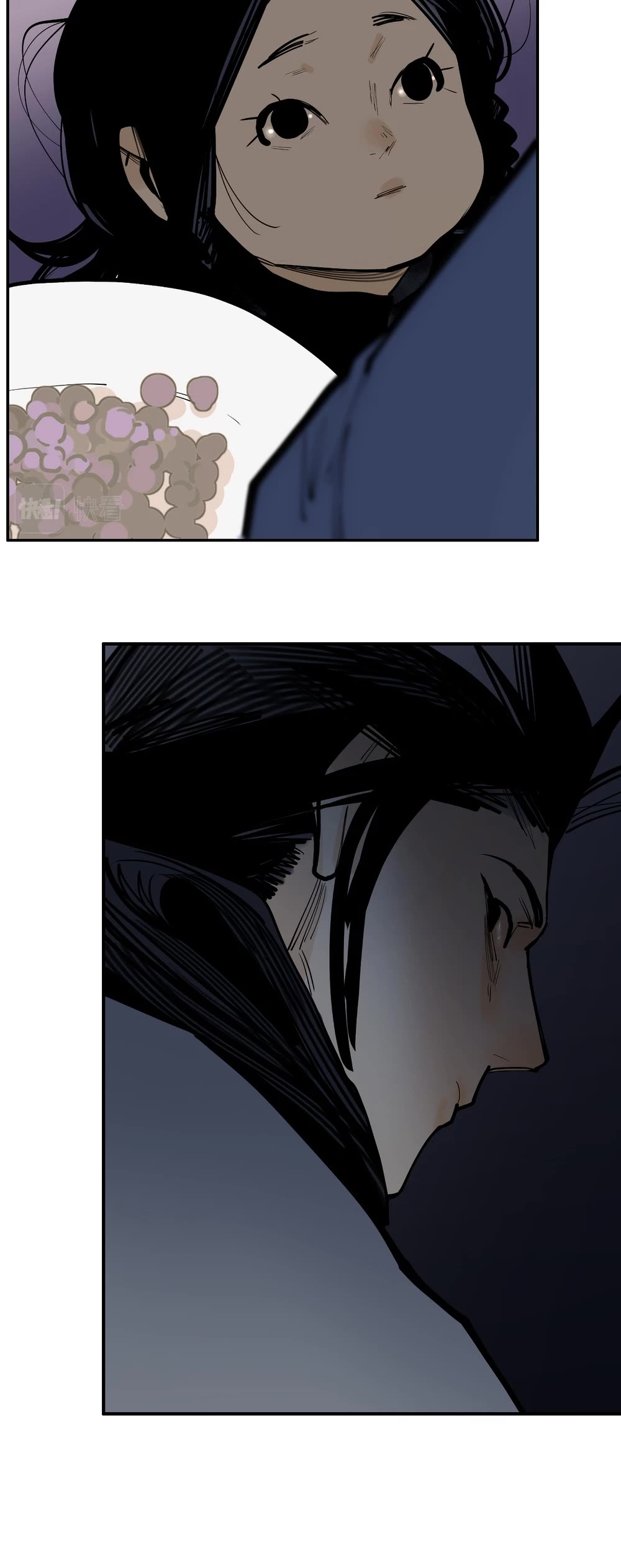 The Star Chapter 47 - Page 23