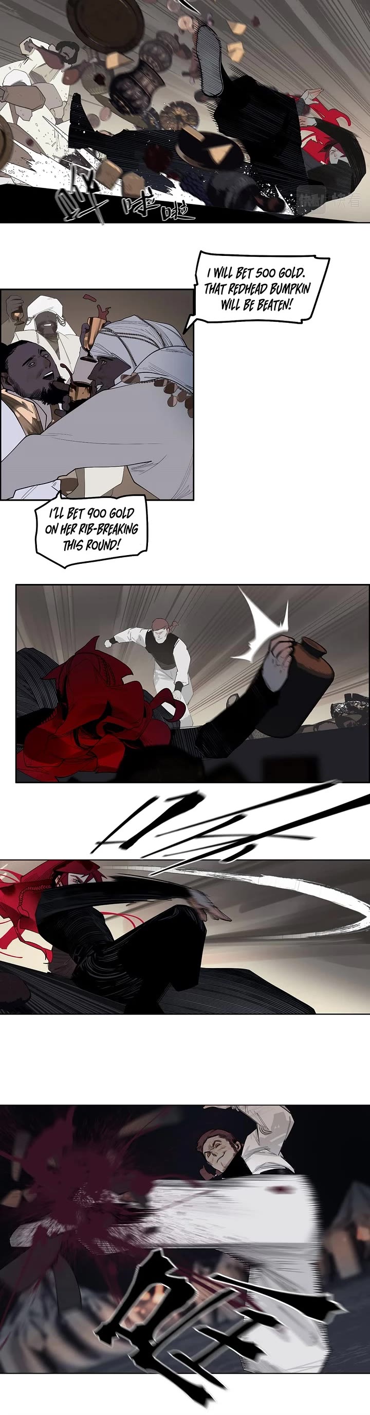 The Star Chapter 54 - Page 15