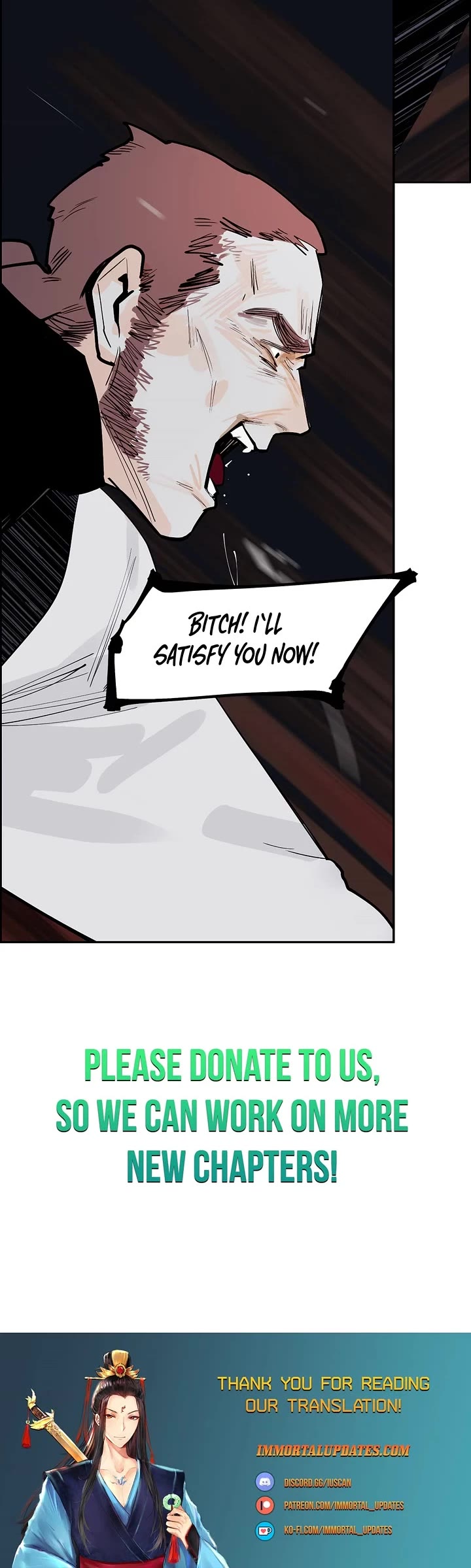 The Star Chapter 54 - Page 23